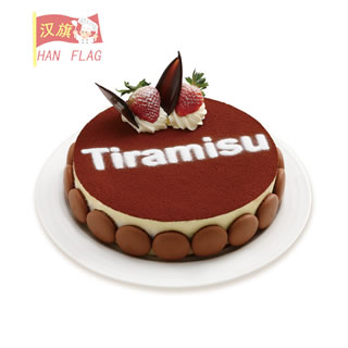 深圳汉旗一步一步,教你制作,充满爱的提拉米苏